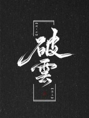 芭乐樱桃秋葵小蝌蚪